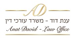 Anat David Law Office